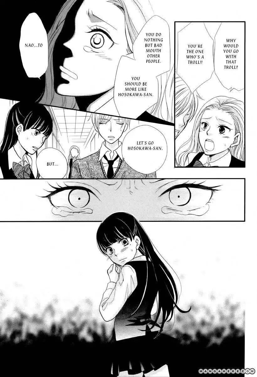 Ningyou Saisei Koujou Chapter 1 14